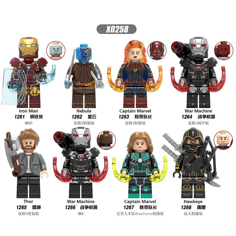 war machine lego endgame