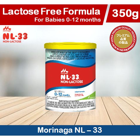 morinaga lactose free