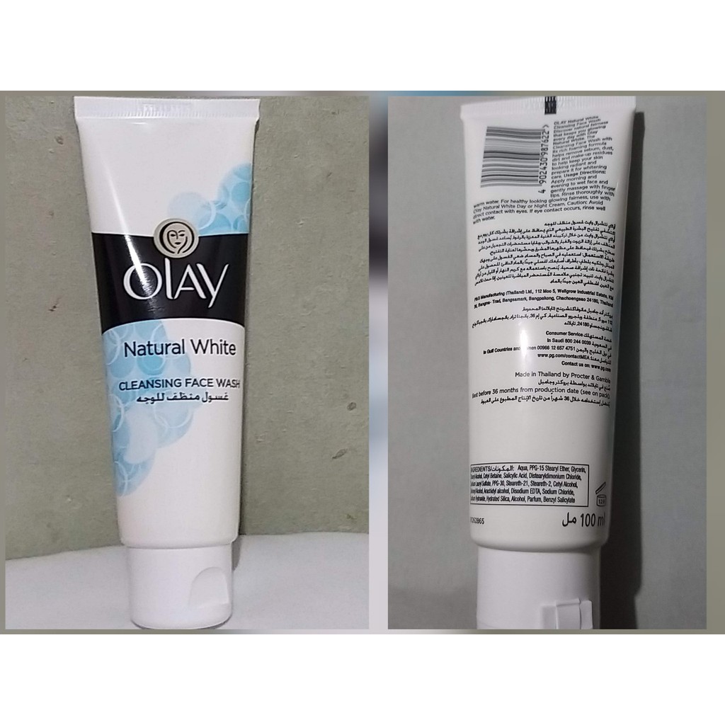 olay natural white cleansing face wash 100ml price