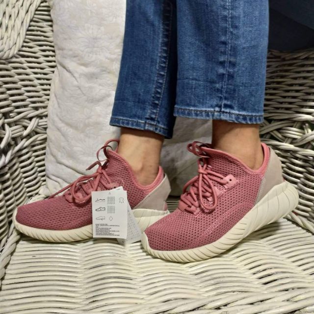 adidas tubular p