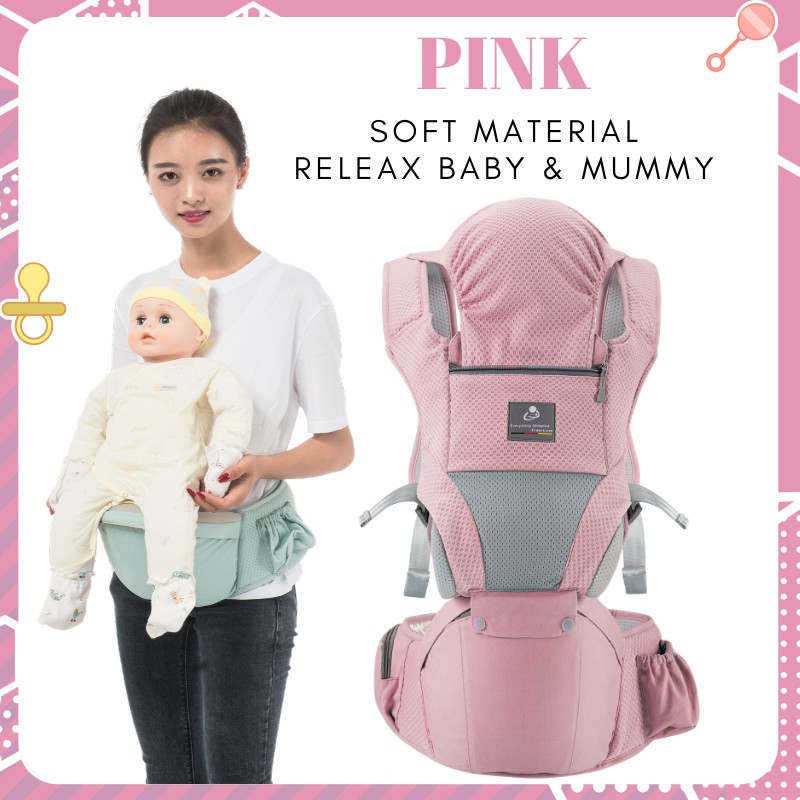 shopee baby carrier