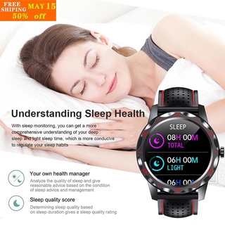 sky1 smart watch
