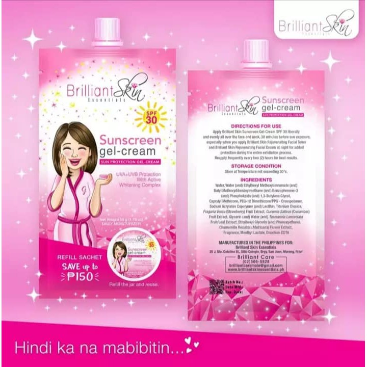 brilliant sunscreen sachet price