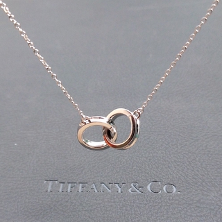 tiffany double ring necklace