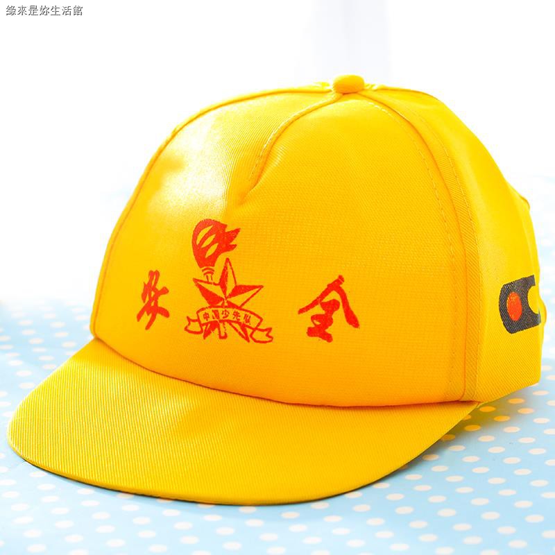 cheap yellow baseball caps