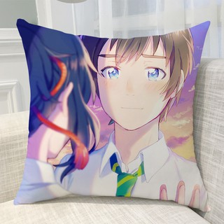 Anime Pillow Name