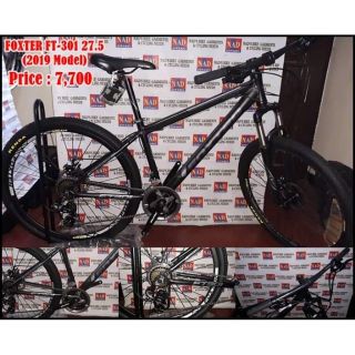 foxter 301 specs