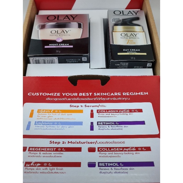 Olay Total Effects 7 in One Day and Night Cream 50g + 50g Bundle Set