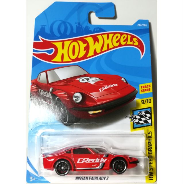 nissan fairlady z hot wheels 2018