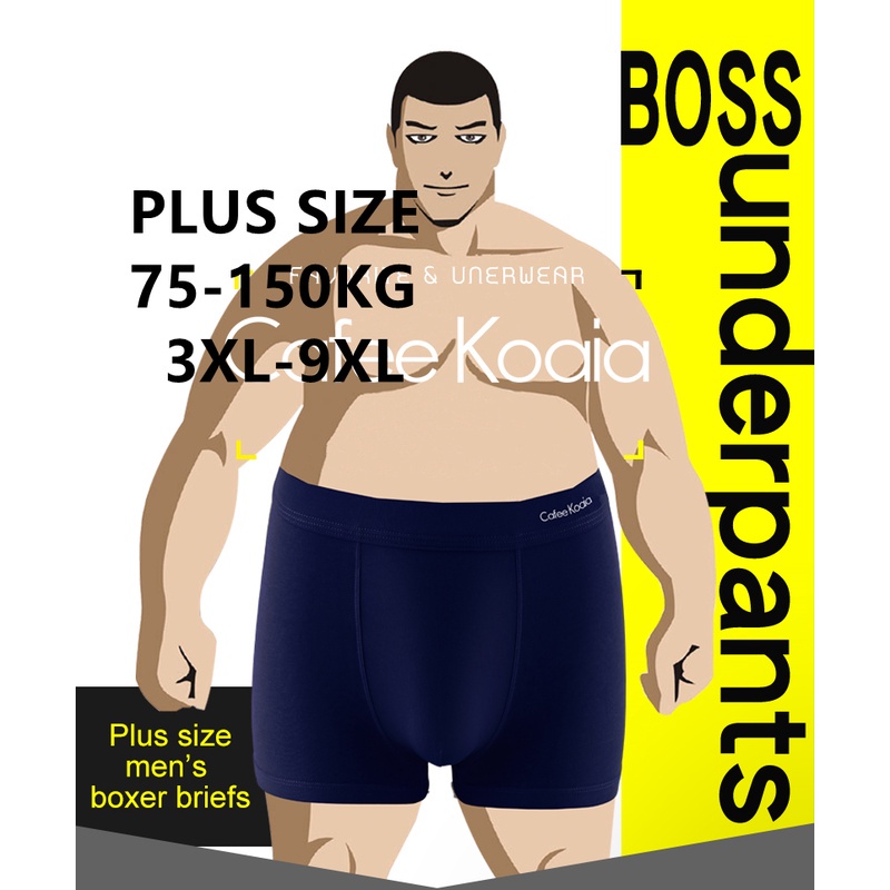 plus size boxer for men cotton big size men's underwear Boxer Briefs