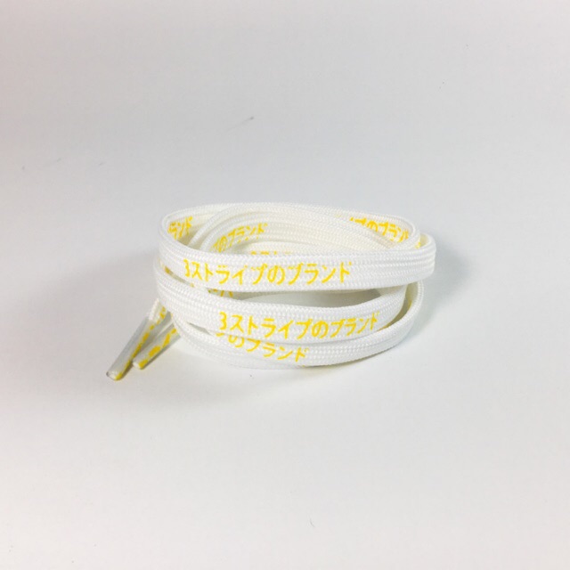 Katakana Laces Yellow on White 91cm (36 inches) | Shopee Philippines