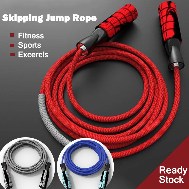 adult skipping rope