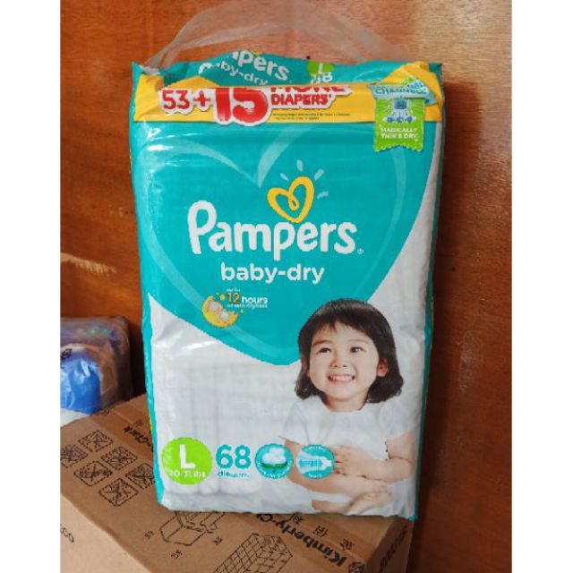 pampers diapers taped large