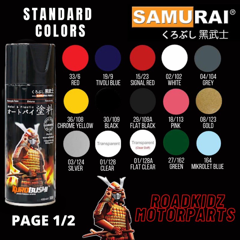 SAMURAI PAINT ðŸ‡²ðŸ‡¾ - STANDARD COLORS | Shopee Philippines