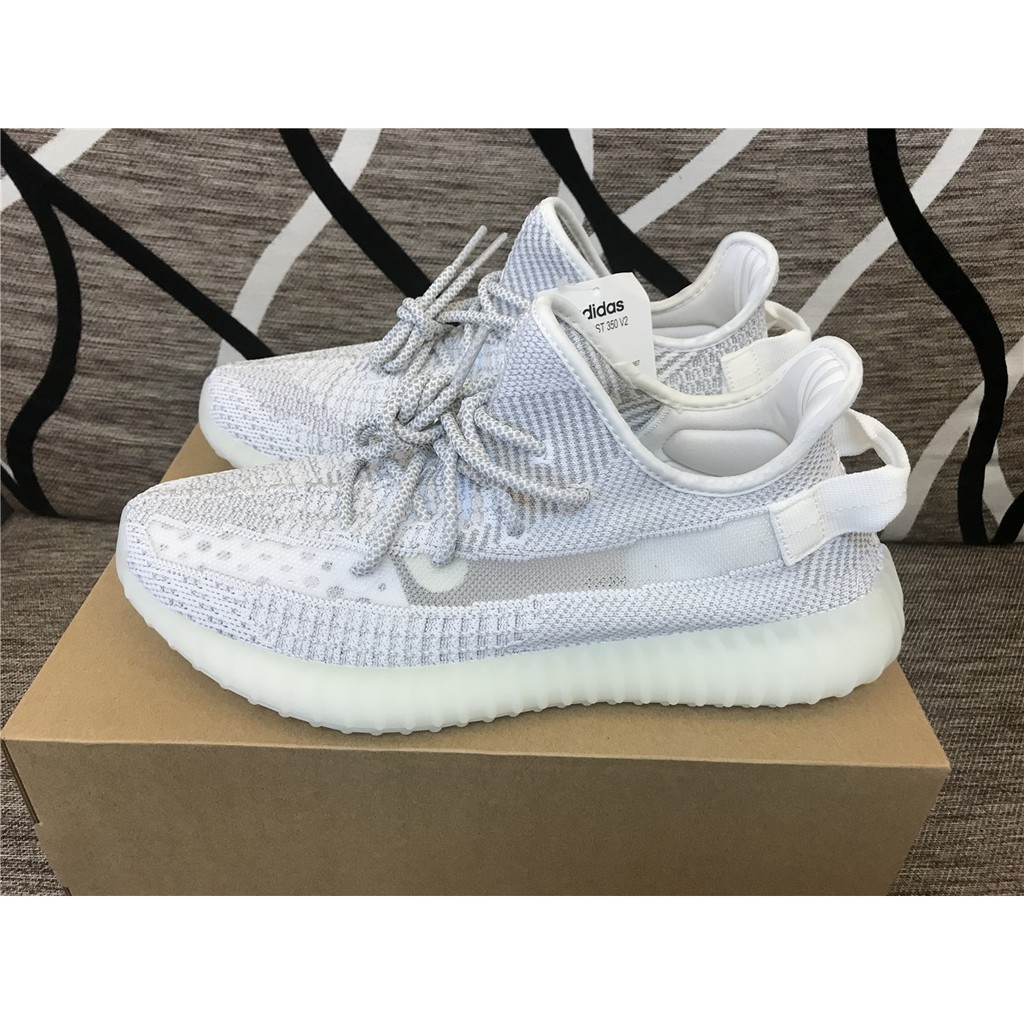 YEEZY BOOST 350 V2 Static Reflective Release Info