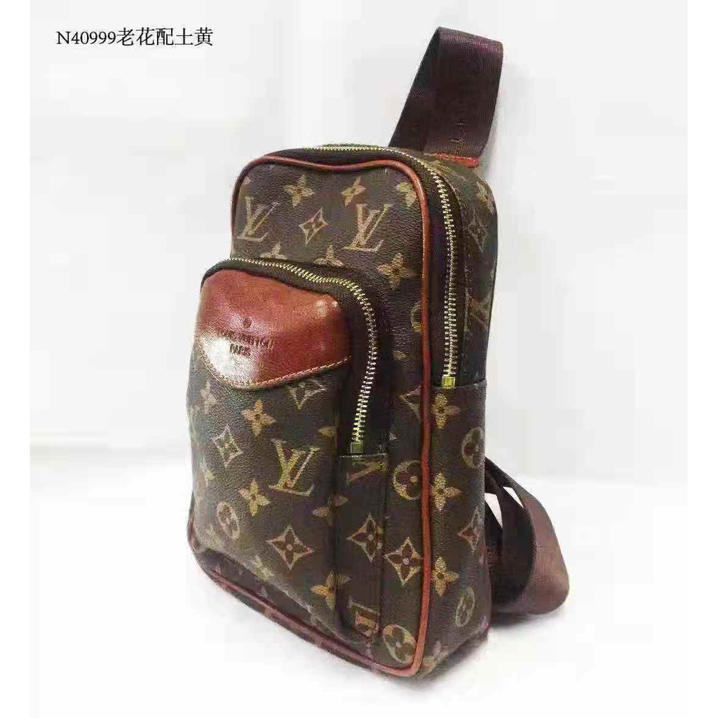 louis vuitton bag chest