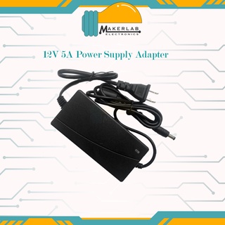 12V 5A AC DC CCTV Power Supply Adapter