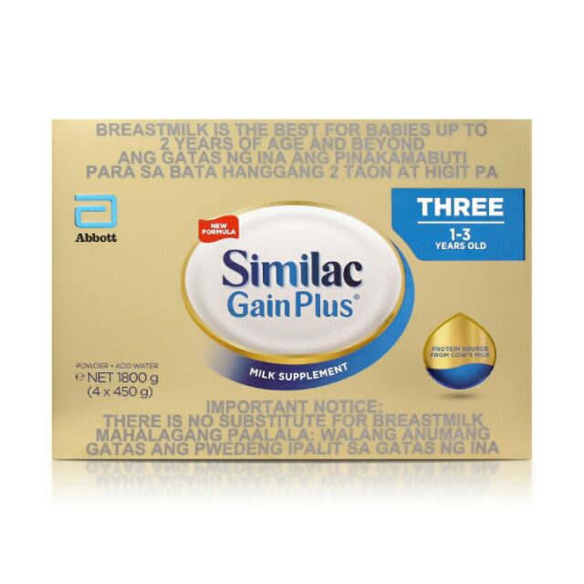 similac gain three