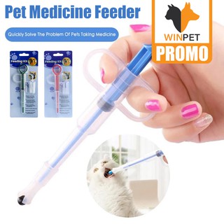 Pet Puppy Dog Feeder Leak-proof Dog Cat Medicine Dispenser PP Pills Capsule Tablet Kit