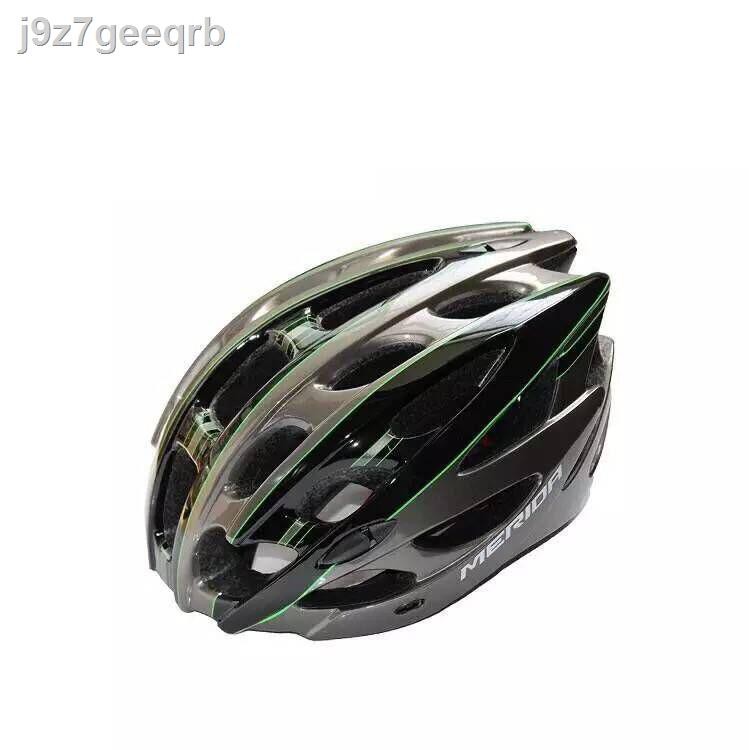 merida cycle helmet