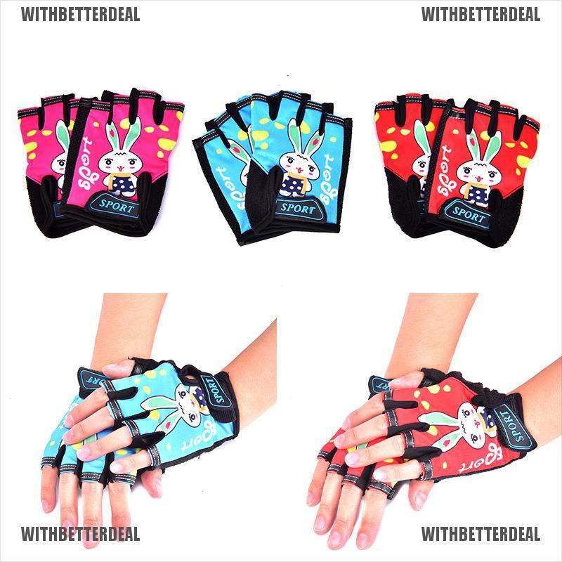 kids bicycle gloves