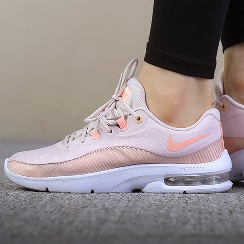 nike air max advantage 2 women's pink