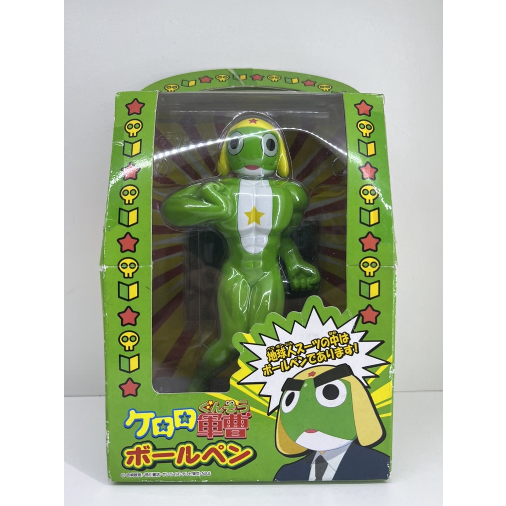 Keroro Keroro original Keroro figure model from Japan. Banpresto Keroro ... - Bb7f6c490078228897eb2Dcf433443e0