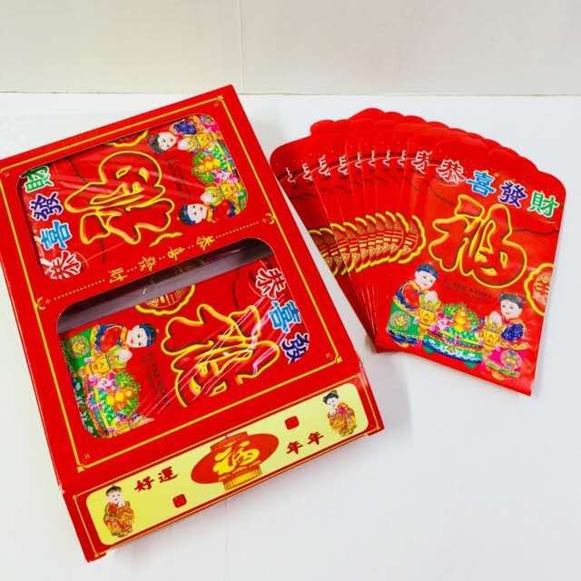 Chinese Angpao Red Envelope Ang Pao Per Box 100pcs | Shopee Philippines