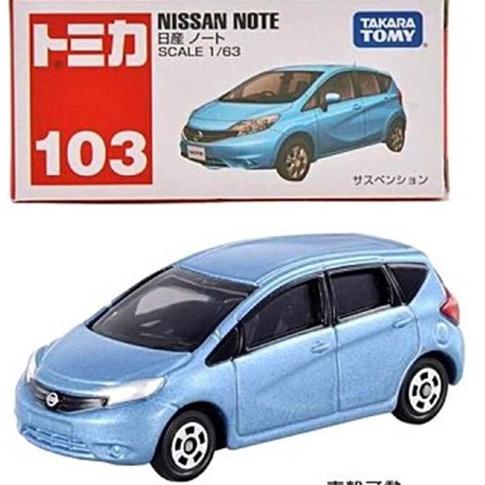 Nissan Note No 103 Tomica Shopee Philippines