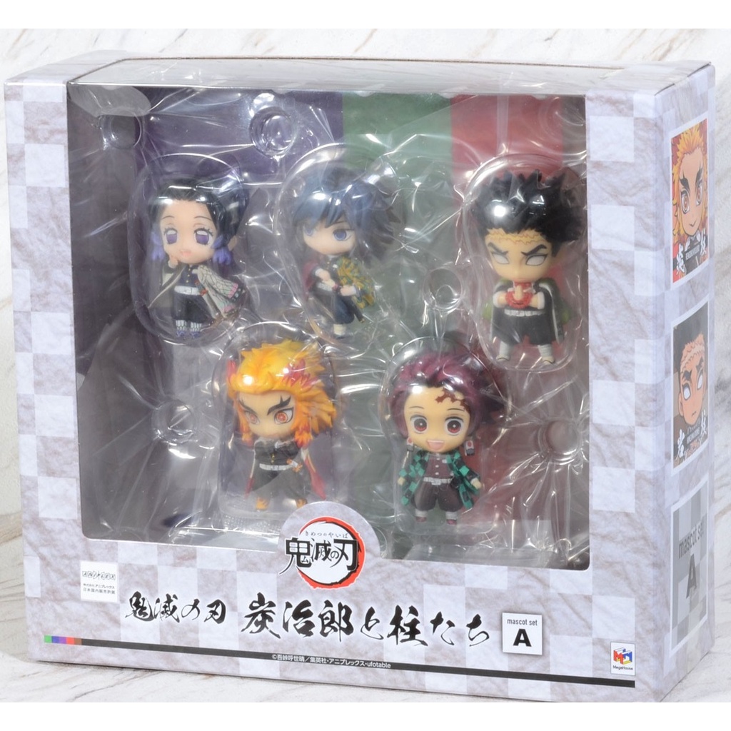 MegaHouse - Demon Slayer: Kimetsu no Yaiba - Tanjiro and the Pillars ...