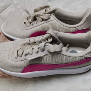puma online ph