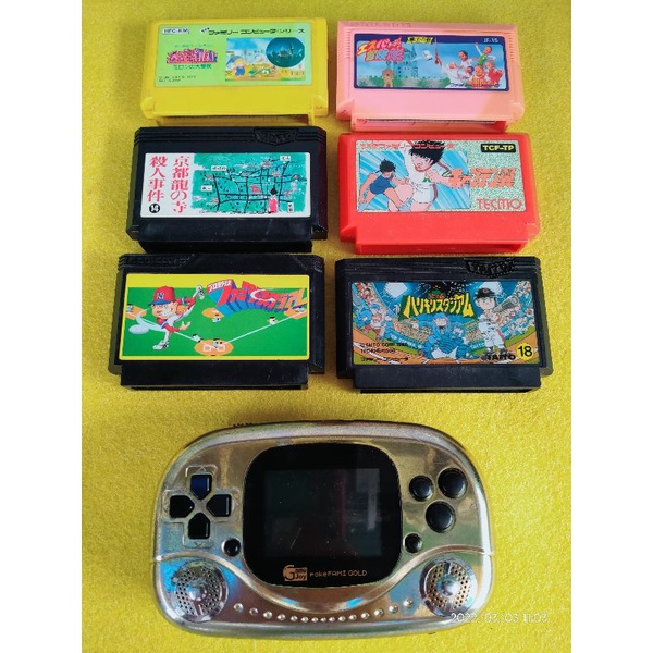 Family Computer Cartridge Games Original Japan | Shopee Philippines