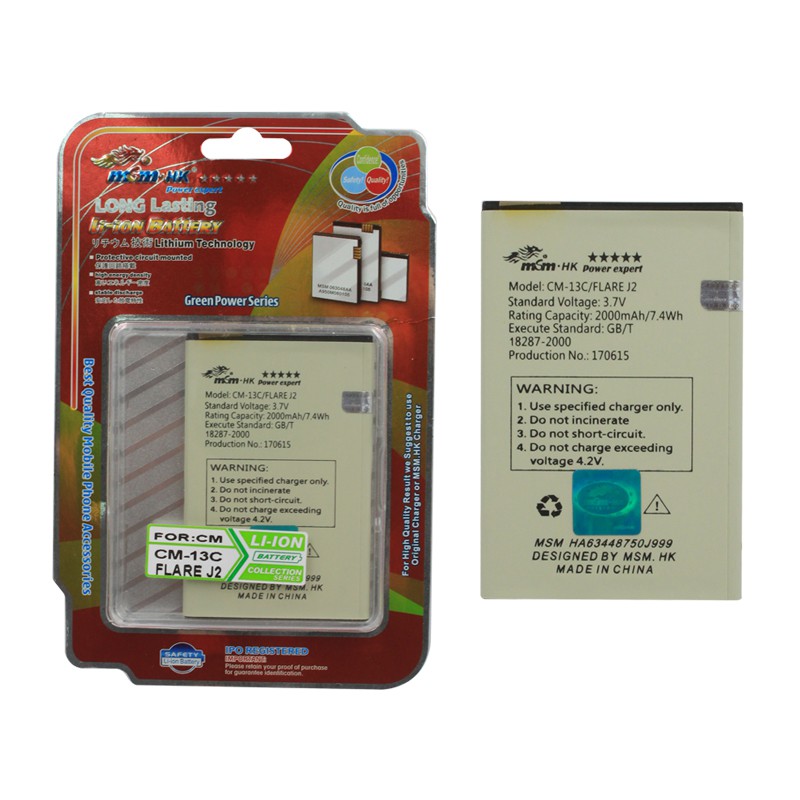 MSMHK 13C/FLARE J2 CHERRY MOBILE BATTERY | Shopee Philippines