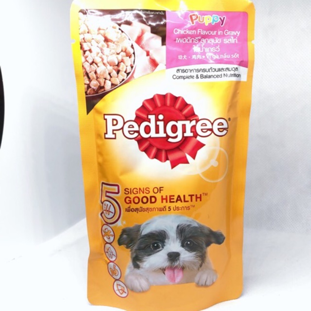 PEDIGREE PUPPY 130G DOG WET FOOD | Shopee Philippines