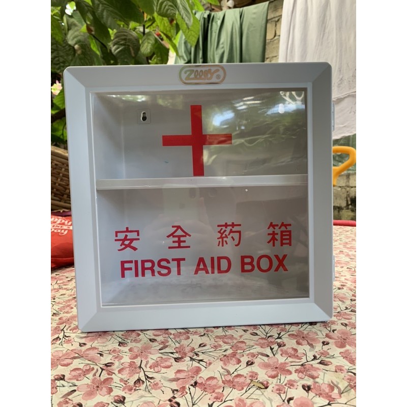 zooey medicine first aid box wall mounted Shopee Philippines