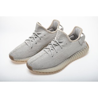 Adidas YEEZY Boost 350 V2 Sesame Slated To Drop In