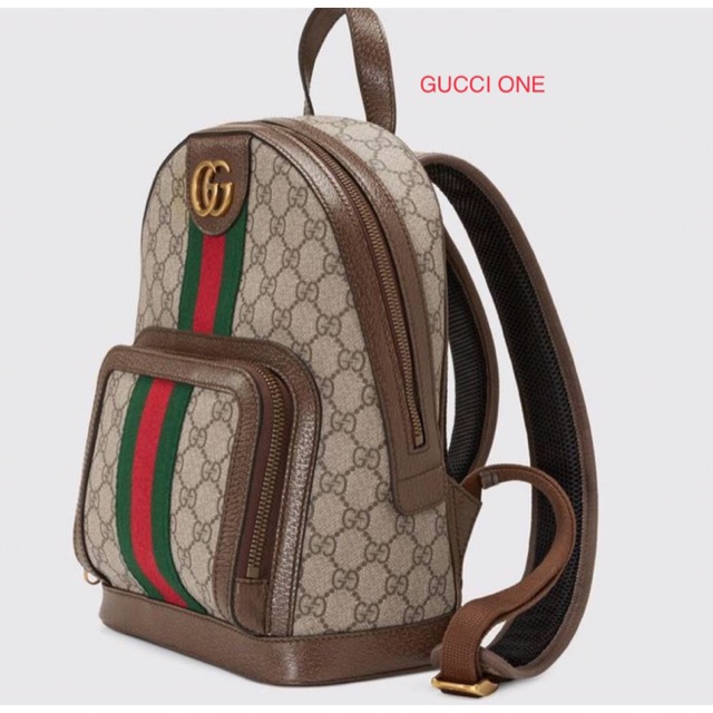 gucci backpack philippines