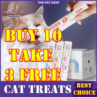 【BUY 10 SHIP 13】Cat Snack Cat Treat Cat Fresh Wet Food Adult Cat Kitten Snacks Cat Treats