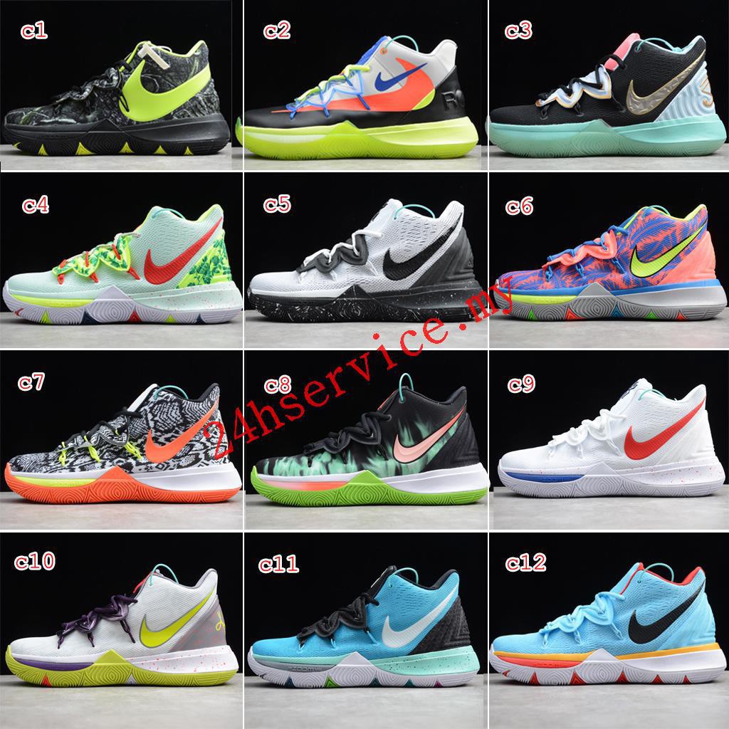 red yellow green sneakers
