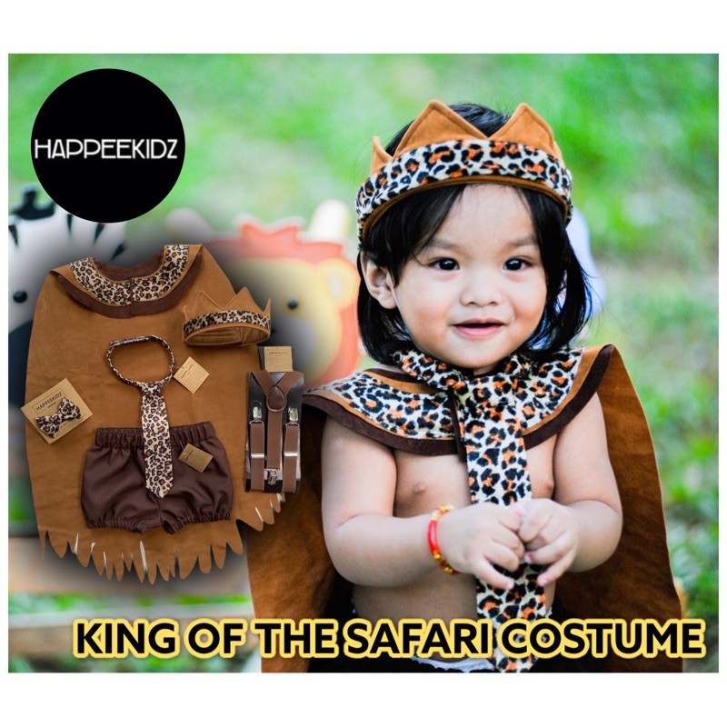 jungle cake smash outfit