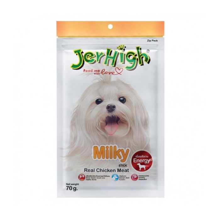 Jerhigh Premium Dog Treats 70g & 50g