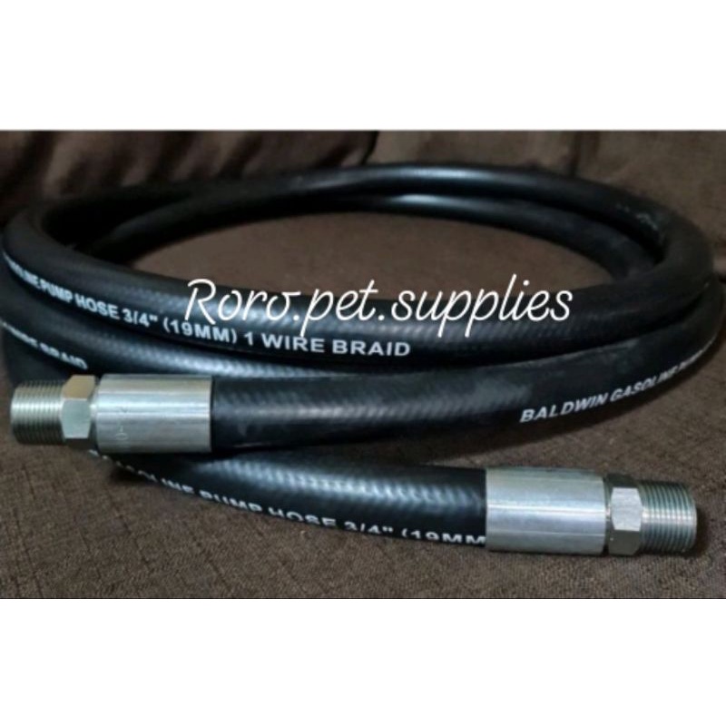 Baldwin Gasoline Pump Hose / Fuel Dispenser Hose 15 Ft.(ORIGINAL) Shopee Philippines