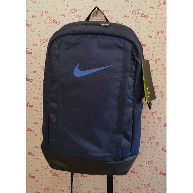 nike vapor jet backpack