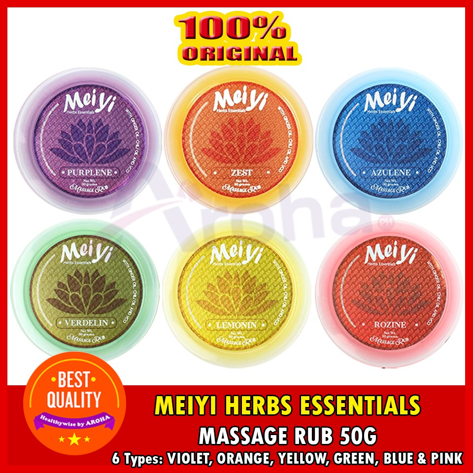 Meiyi Herbs Essentials Massage Rub (same company with Creations Spa