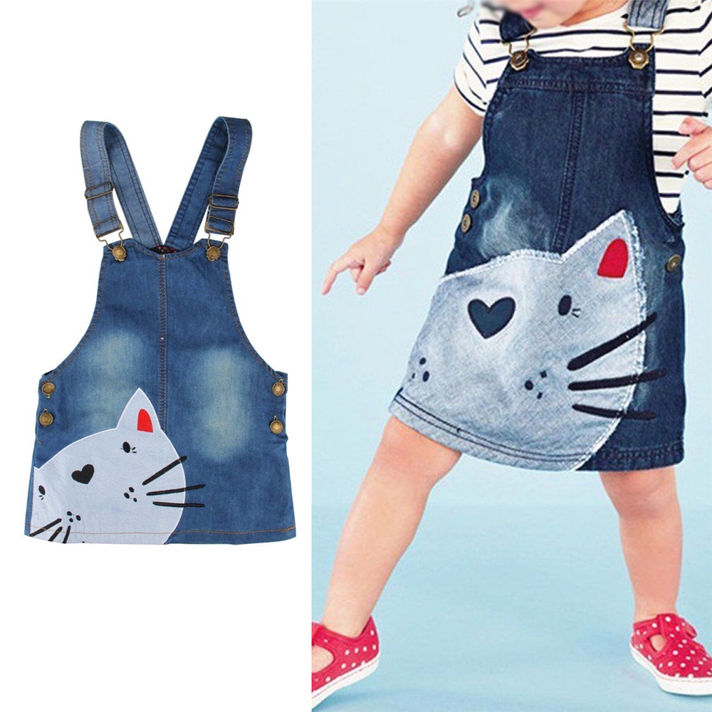 overall skirt jeans