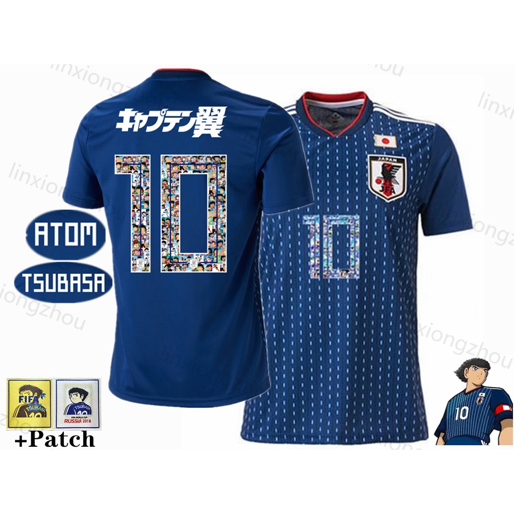 2018 World Cup Japan Football Jersey 