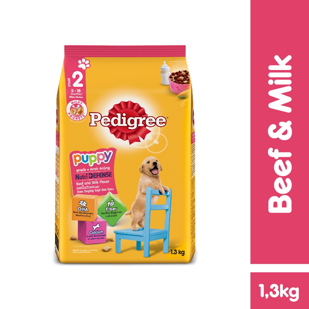 pedigree-puppy-dog-food-nutridefense-dry-puppy-food-in-beef-and-milk