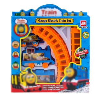 3 year old train set