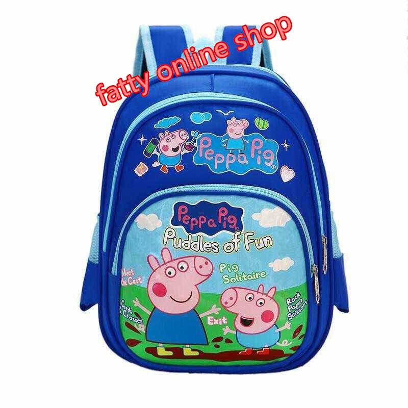 Peppa Pig School Bag for Kids Shopee Philippines
