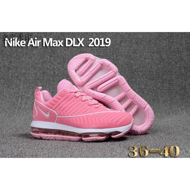nike air max dlx 2019